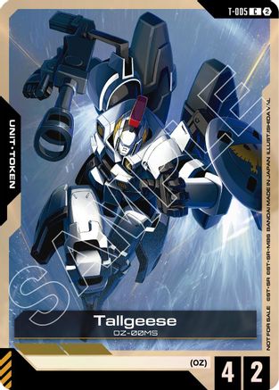 Tallgeese (T-005) Token (WCS 26-27 Participation Pack Vol.2) (T-005) - Gundam Promotional Cards Holofoil