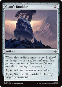 Giant's Boulder (HOB-173) - The Hobbit