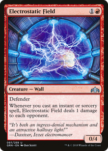 Electrostatic Field [Guilds of Ravnica]