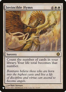 Invincible Hymn (LIST-014) - The List Reprints
