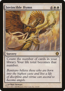 Invincible Hymn [Shards of Alara]