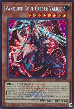 Vanquish Soul Caesar Valius (Emblazoned Secret Rare) (26LP-EN008) - Limited Pack World Championship 2026 1st Edition