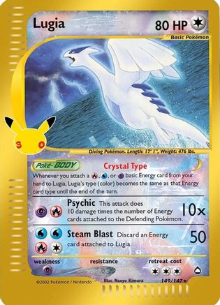 Lugia 149/147  - Holofoil ME 30th Celebration Classic Collection - Classic Collection