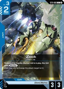Gundam Leopard (ST11-007) - Starter Deck 11 Aquatic Assault