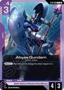 Abyss Gundam (ST11-010) - Starter Deck 11 Aquatic Assault