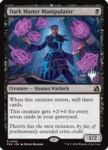 Dark Matter Manipulator (PPFRA-052) - Promo Pack: Reality Fracture Foil