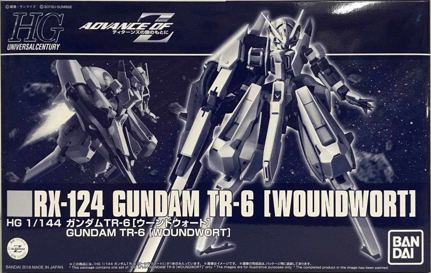 HG 1:144 RX-124 Gundam TR-6 [Woundwort] - Gundam (0228331-1800) - Universal Century