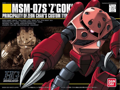 Bandai: HGUC 1/144 MSM07S ZGOCK CHARS CUSTOM