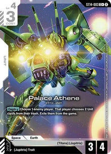 Palace Athene (C+) (ST14-003) - Starter Deck 14 Heavy Dominion Holofoil