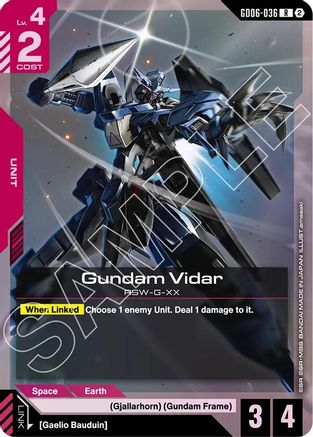 Gundam Vidar (GD06-036) - Stardust Trails Holofoil