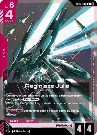 Reginlaze Julia (GD06-037) - Stardust Trails Holofoil