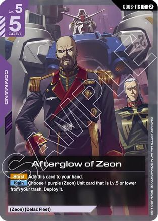 Afterglow of Zeon (GD06-116) - Stardust Trails