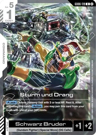 Sturm und Drang (GD06-119) - Stardust Trails
