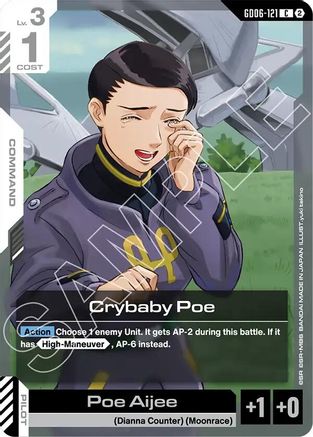 Crybaby Poe (GD06-121) - Stardust Trails