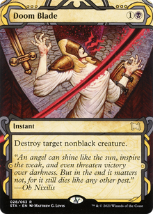 Doom Blade [Strixhaven: Mystical Archive]