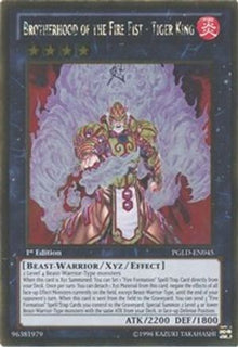Brotherhood of the Fire Fist - Tiger King [PGLD-EN045] Gold Rare