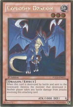 Exploder Dragon [PGLD-EN071] Gold Rare