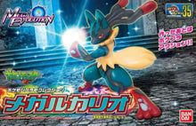 Pokemon Model Kit Mega Lucario