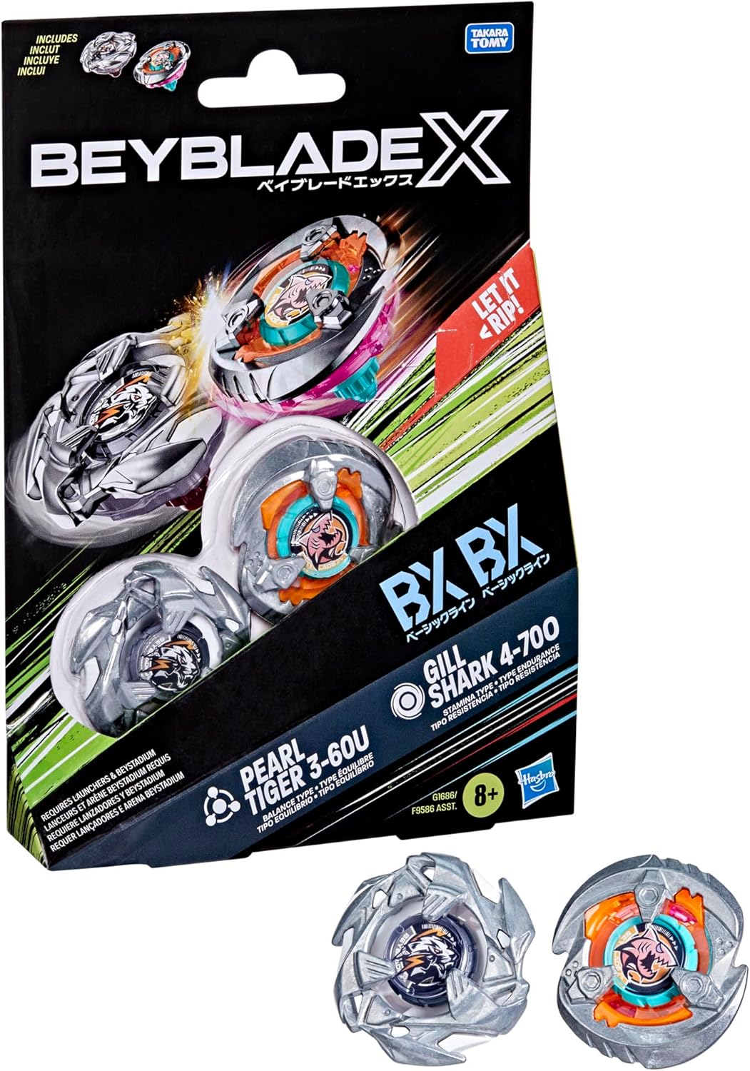 Beyblade X - Dual Pack - Gill Shark 4-70O & Pearl Tiger 3-60U