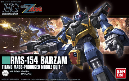 Bandai: HG 1/144 Barzam