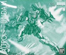 MG 1:100 XXXG-01s2 Altron Gundam - Gundam (0191409) - Endless Waltz