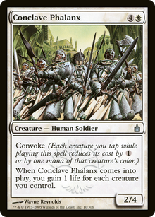 Conclave Phalanx [Ravnica: City of Guilds]