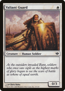 Valiant Guard [Conflux]
