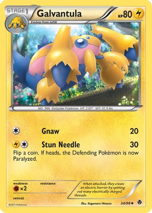 Galvantula (34/98) [Black & White: Emerging Powers]