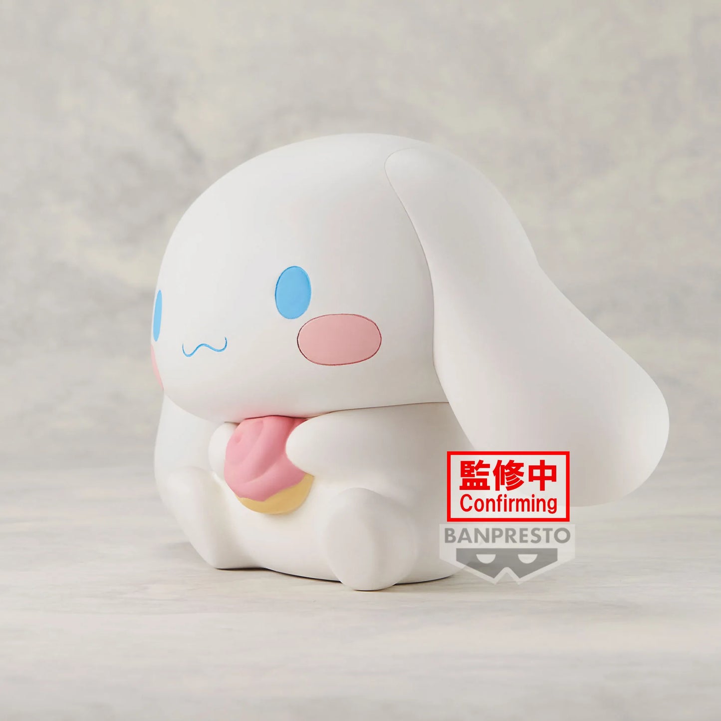 Sanrio Characters - Sofvimates - Cinnamoroll