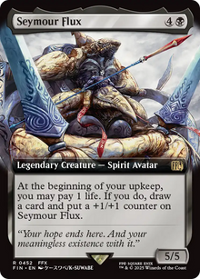 Seymour Flux (Extended Art) [FINAL FANTASY]