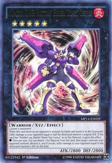 Number C105: Battlin' Boxer Comet Cestus [MP14-EN029] Ultra Rare