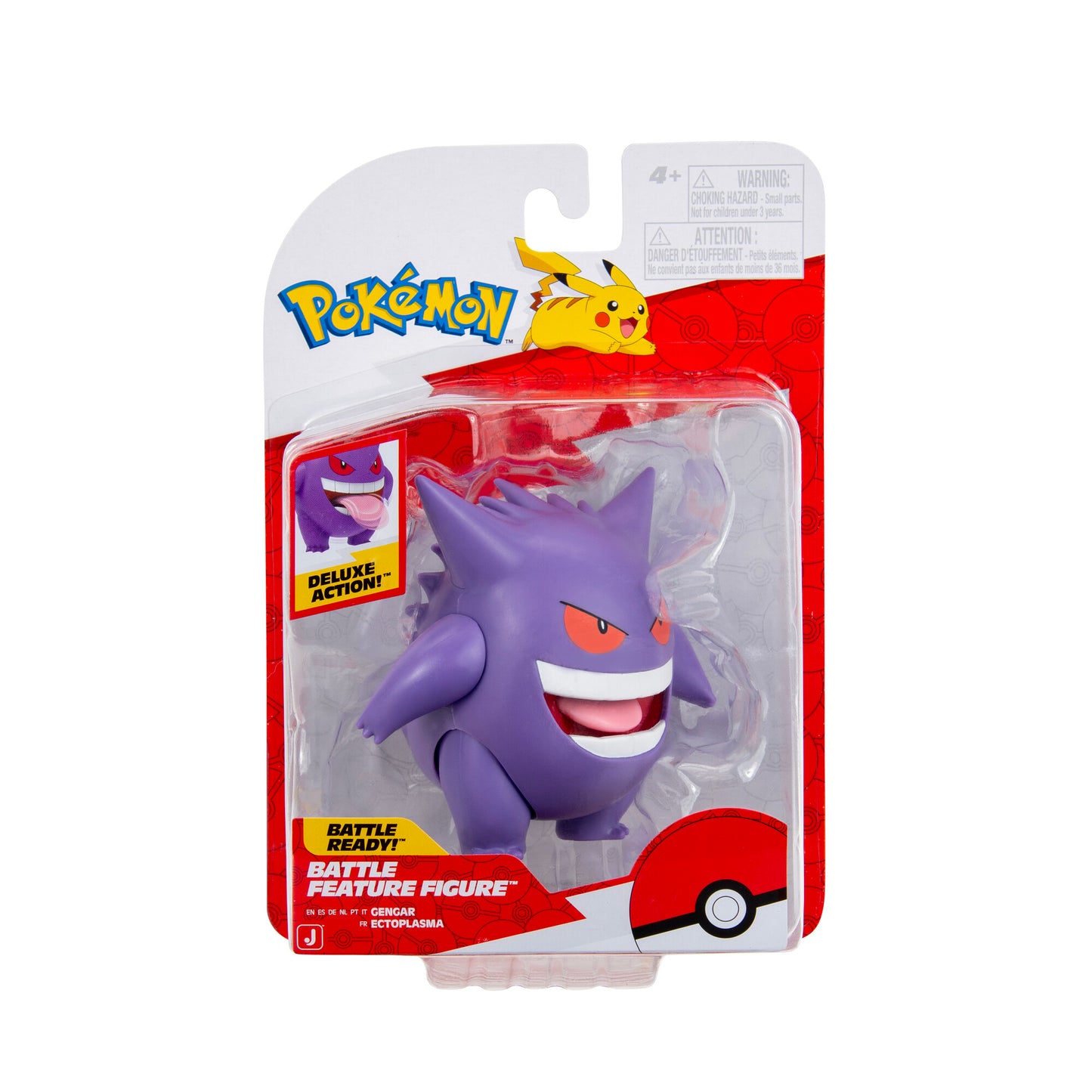 Pokemon: Battle Feature Figure - Gengar