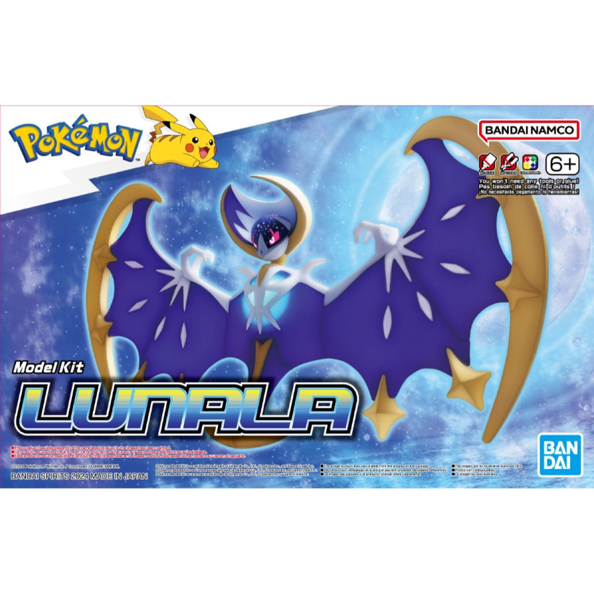 Bandai: Pokemon Model Kit Lunala