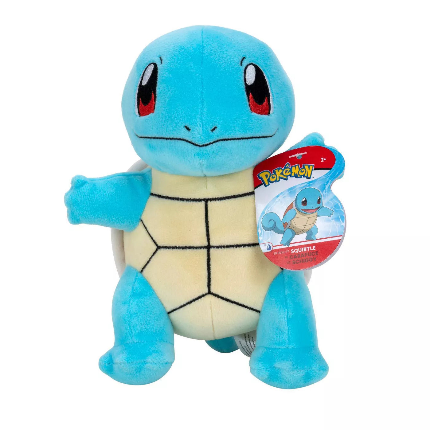 Pokemon: 8" Plush Squirtle