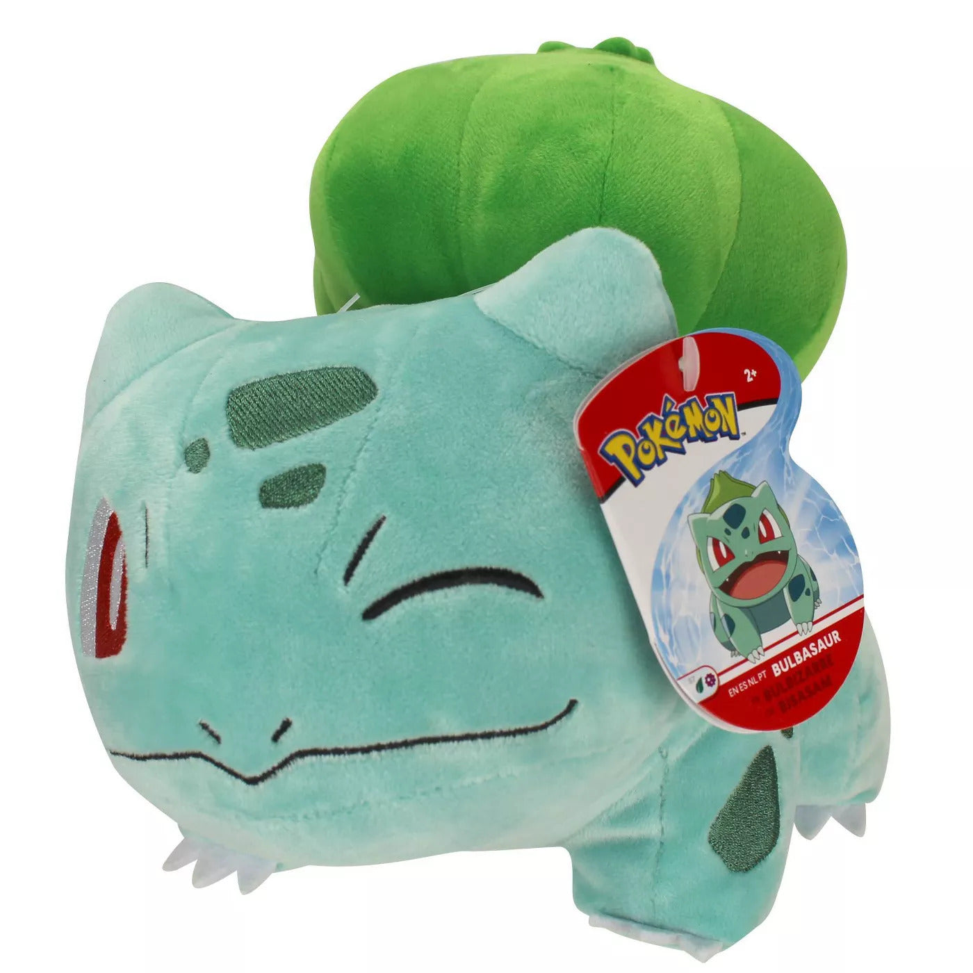 Pokemon: 8" Plush Bulbasaur