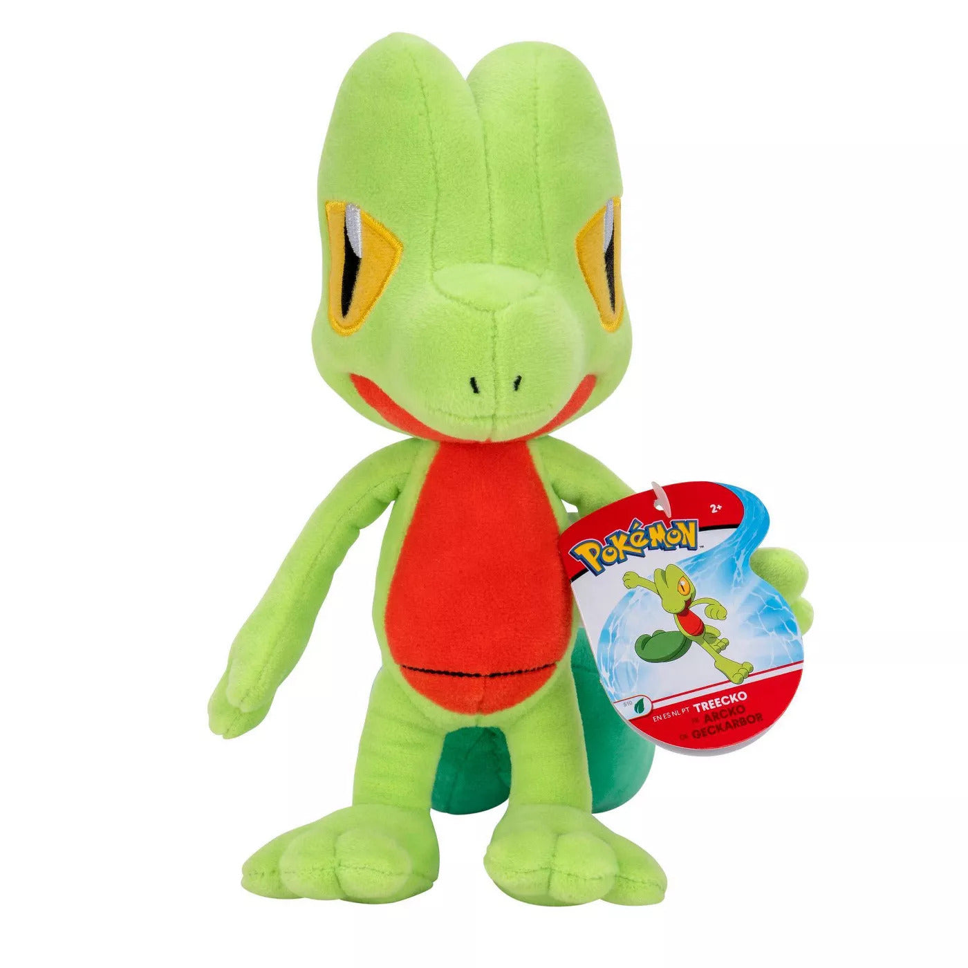 Pokemon: 8" Plush Treecko