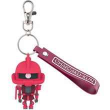Bandai: Gundam - 3D Rubber Mascot Keychain - Charzaku-Kun