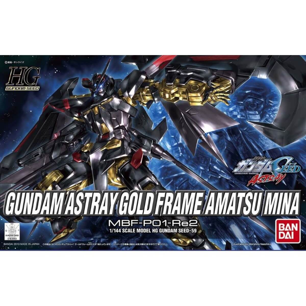 Bandai: HG  1/144 - ASTRAY GOLD FRAME AMATSUMINA