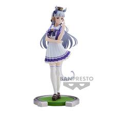 Banpresto: Umamusume: Pretty Derby - Gold Ship Figure