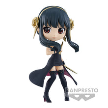 Banpresto: Spy×Family - Q Posket - Yor Forger (Ver.B)