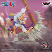 Banpresto: One Piece - Monkey D. Luffy Senkozekkei