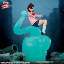 Banpresto: Dan Da Dan - FL Figure - Momo