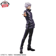 Banpresto: Jujutsu Kaisen - Satoru Gojo Grandista Figure