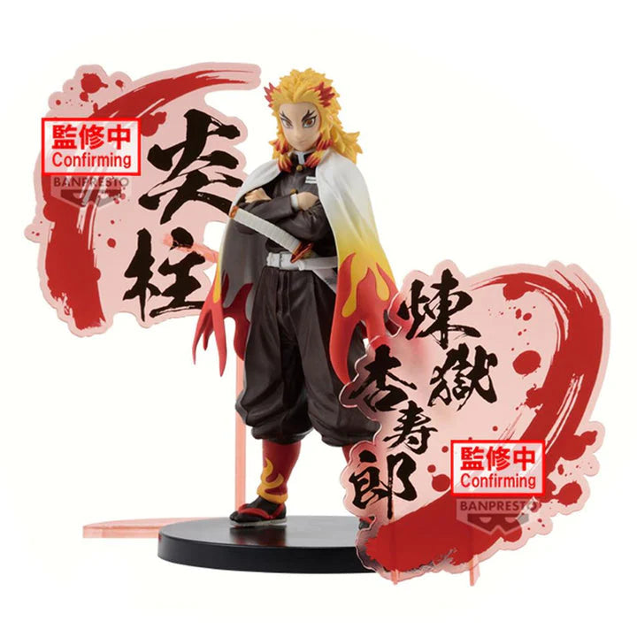 Banpresto: Demon Slayer - Kimetsu No Yaiba Figure Ex