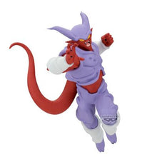Banpresto: Dragon Ball Z Match Makers - Janemba