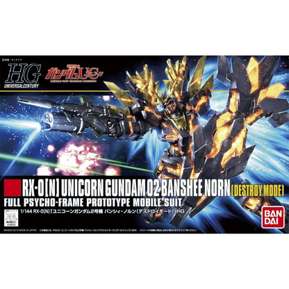 Bandai: HGUC 1/144 - UNICORN GUNDAM 02 BANSHEE NORN (DESTROY MODE)