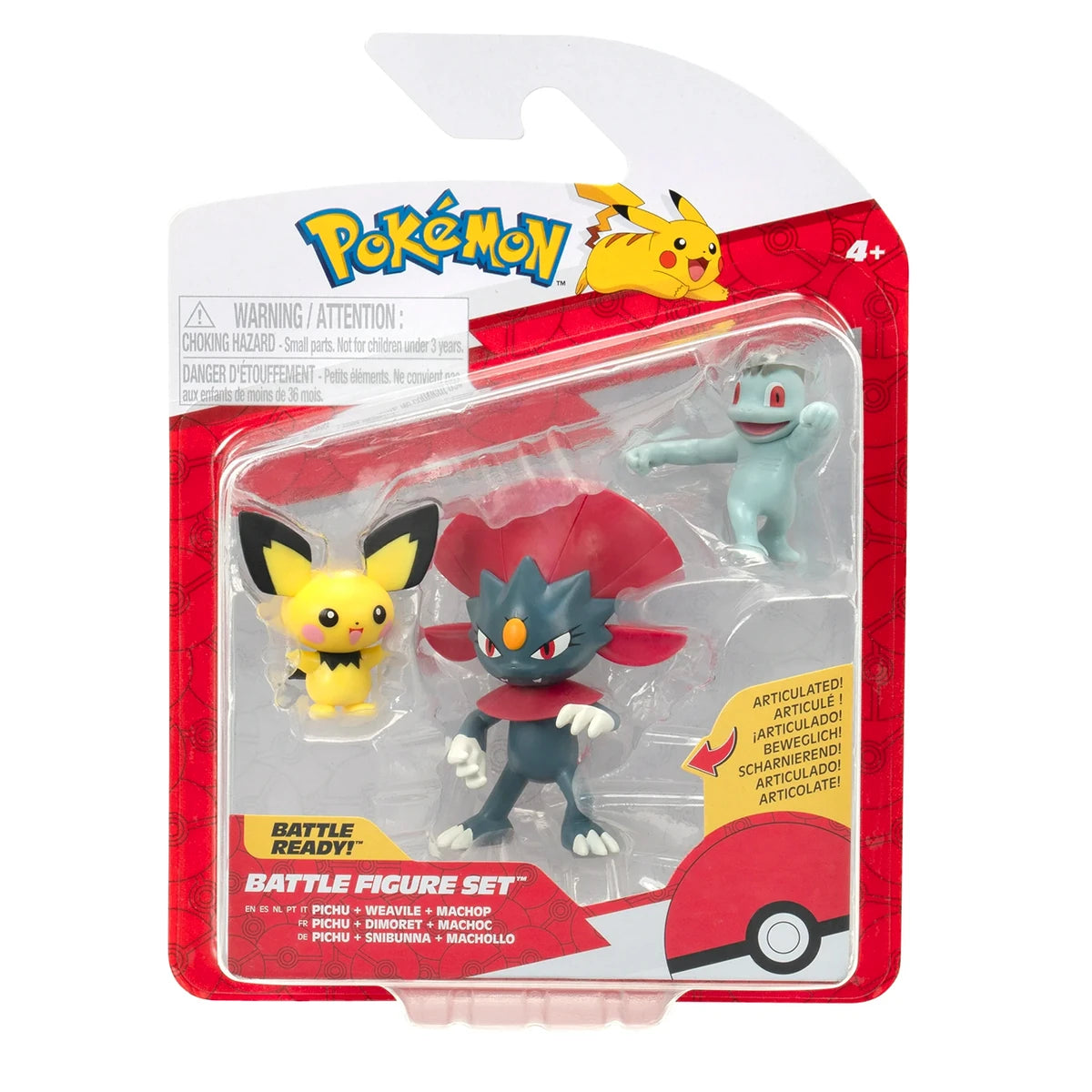 Pokemon: Battle Feature Figure - Pichu, Weavile, Machop