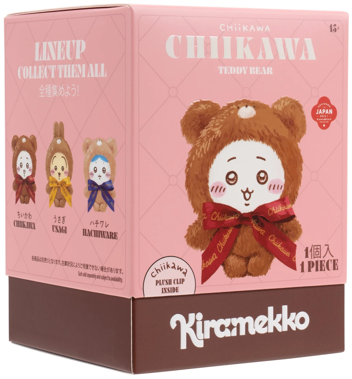 Kiramekko: Chiikawa Teddy Bear - Chiikawa