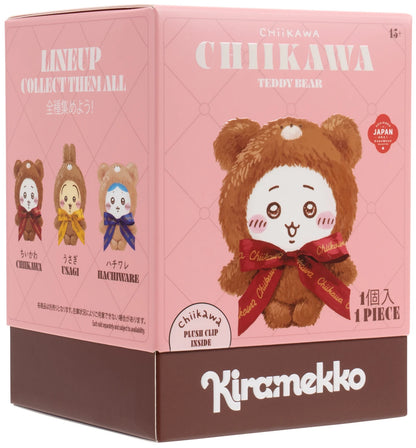 Kiramekko: Chiikawa Teddy Bear - Chiikawa