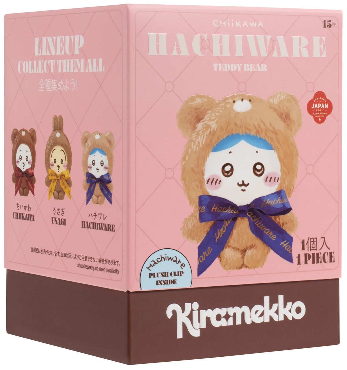 Kiramekko: Chiikawa Teddy Bear - Hachiware